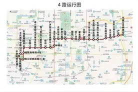 8月14日起，西安3条公交线路调整图片