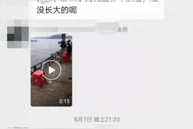 网友称休渔期间深圳有渔排餐厅捕捞泥猛鱼苗兜售：“鲜得很”图片