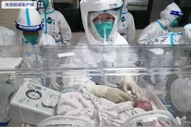 全国首例新冠肺炎确诊三胞胎孕妇在云南瑞丽顺利生产图片