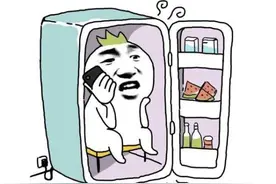 yyds最近有了新含义，广州人都懂图片