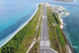 中企承建马尔代夫国际机场水飞航站楼交付使用视频封面