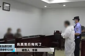 北京一男子和交警狂飙30分钟，然后悲剧了图片
