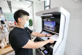 中央定调！明确了！法治政府这么建→关乎基层编制、互联网金融、教育培训…图片