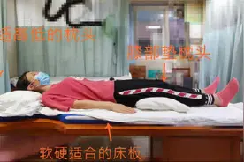 广州18岁少女睡姿不对致脊柱弯曲 这些睡眠小诀窍快快学起来图片