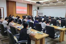 合肥市妇联调度推进全市非公企业和社会组织妇建工作图片