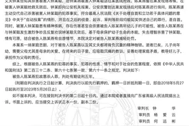 22岁女儿扬言要杀死3岁弟弟，母亲为保护儿子勒死女儿，被判5年图片