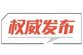 看见美好淄博｜新增学位33235个 总投资39.06亿元！淄博今年计划新建、改扩建中小学22所图片
