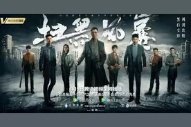 注意！孙俪闫妮唱对台，孙红雷PK于和伟，荧屏放大招了图片