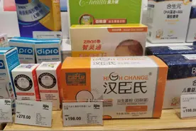 益生菌调查①|低价益生菌充斥电商，普遍未标货架期活菌数图片