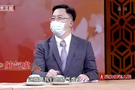 年过四十人易虚！4类体虚这么养更有效图片