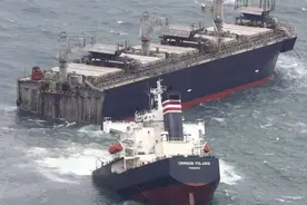 200米长巴拿马籍货船在日本近海断成两截，21人全部获救，有中国籍船员图片