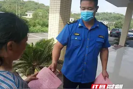 衡阳：“中元节”严查制售封建迷信用品 露天焚烧将处罚图片