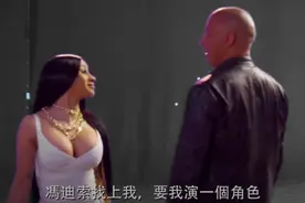 《玩命9》率领「娘子军」 卡蒂B：老娘有狠招吓爆你们图片