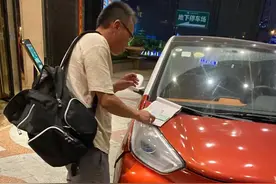 到平潭旅游，租车竟碰到这种状况，气人！「新闻三剑客」图片