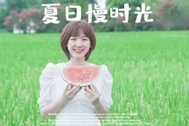 抓住夏日尾巴 来这里找寻童年记忆中的稻田图片