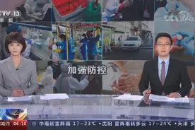 江苏扬州及时足额发放社会救助资金 确保困难群众疫情期间生活保障视频封面