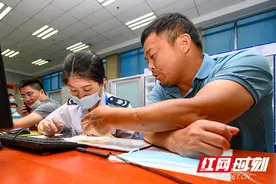 湖南：灵活就业人员社保缴费全面“掌上办”图片