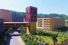 贵州国台酒业女员工曝酒后遭男同事性侵图片