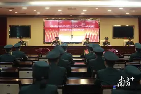 再见，老兵！中山军分区举行军官退役仪式图片