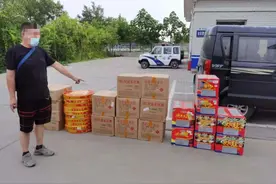 拘！男子非法运输烟花爆竹，被大武口警方抓个正着图片