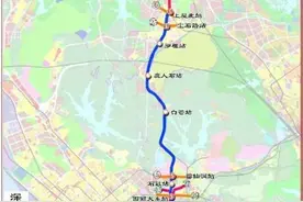 地铁13号线二期（南延）开工！南山设3站点，预计通车时间公布图片