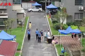 南京标营4号完全解封！居民：我终于知道帮助我的人长什么样了图片