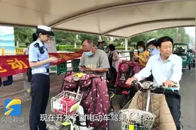 注意！在济南，骑电动车不戴头盔将被抓拍曝光，纳入文明单位考核