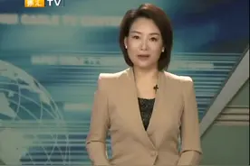 今明仍有强降水 最高温降至30℃下视频封面