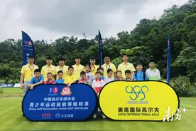 高尔夫、童画课……“双减”落地在即，深圳培训机构转型素质教育图片