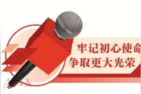 开创广州港航高质量发展新局图片