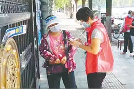 你身边的志愿者 可能是位奥运冠军图片