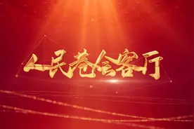 王旭明：确保统计调查数据质量实打实、硬碰硬图片