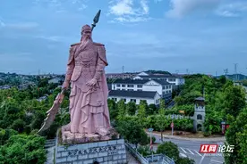 这里是长沙图片
