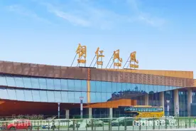 铜仁飞毕节航班8月20日起航图片