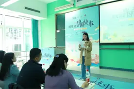 讲述中国故事，传播中国精神——“用英语讲中国故事”在重庆工商大学举办图片