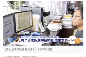「8月13日」神评论｜撒贝宁：我在北京的第一个家2平米左右——就是北大的床图片