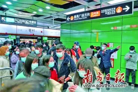 地铁公交“满额打折”或取代原有优惠图片
