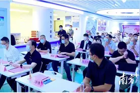 聚焦机器人产业前沿技术，广东创客比拼“十八般武艺”图片