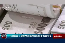 “火星人”怎会食人间烟火图片