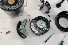 始于颜值，震撼于低音——哈曼卡顿琉璃3代音响拆解图片