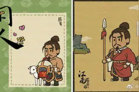 人民快评：英雄不容轻慢，历史不容戏说图片