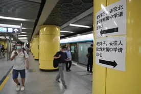 海淀黄庄变形记：一个被冠以“宇宙补课中心”的地方图片