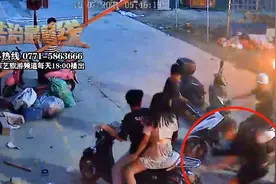 广西一对情侣凌晨路边约会遭抢劫！劫匪：太惹眼了，看不惯图片