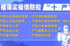 【党代表风采】刘庆：为民服务的“好大姐”图片