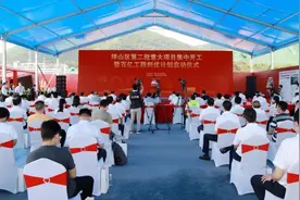 总投资约150亿元！坪山区百亿工程创优计划启动，一批重大项目集中开工图片