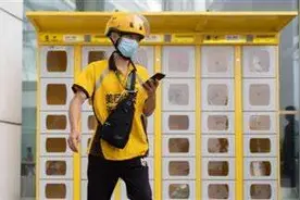 无接触取餐柜上线：取外卖就像取快递 你接受吗？图片