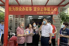 ​多元化解矛盾纠纷，广州白云有个“1+24+N”模式图片