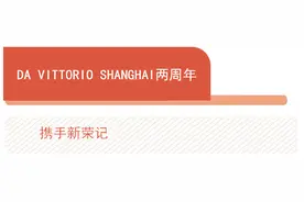 七夕歌帝梵推出夏之恋限定礼盒，TWG Tea 中秋月饼音乐礼盒上市｜美食情报图片