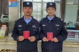 西藏边境民警“夫妻档”演绎甜蜜戍边故事图片