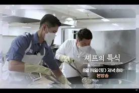 朴宝剑当兵1年更帅！军中下厨供餐 厨师见本人呆住：好像在看电视图片